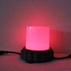 color changing landscape lights